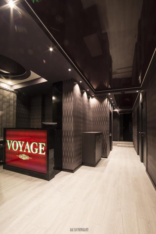 Voyage Hotel Ereván Exterior foto
